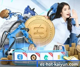 开云体育 APP（KaiyunSports）