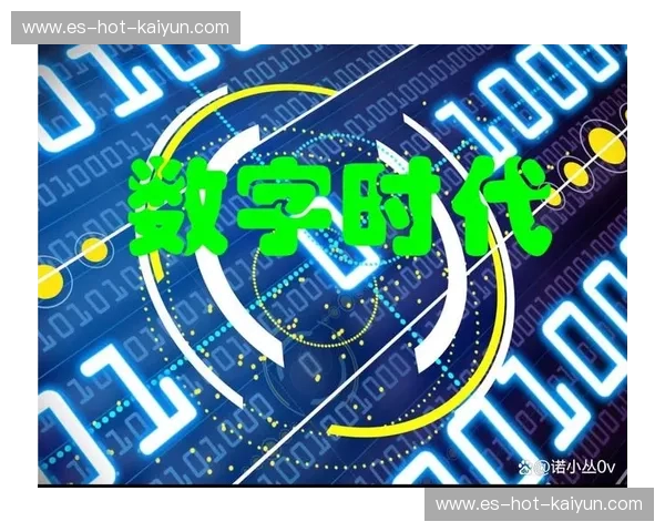 云端驰骋，汉风激荡：一场跨越千年的数字与文化对话